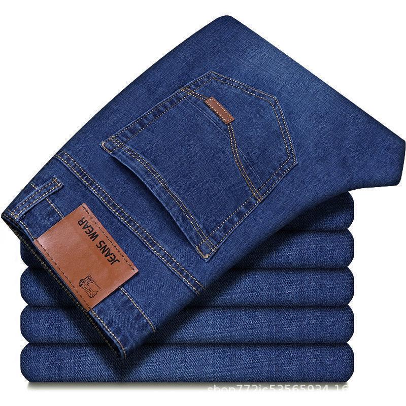Men's Autumn Loose Straight-Leg Jeans - Trendy Mid-Waist Non-Stretch Versatile Pants