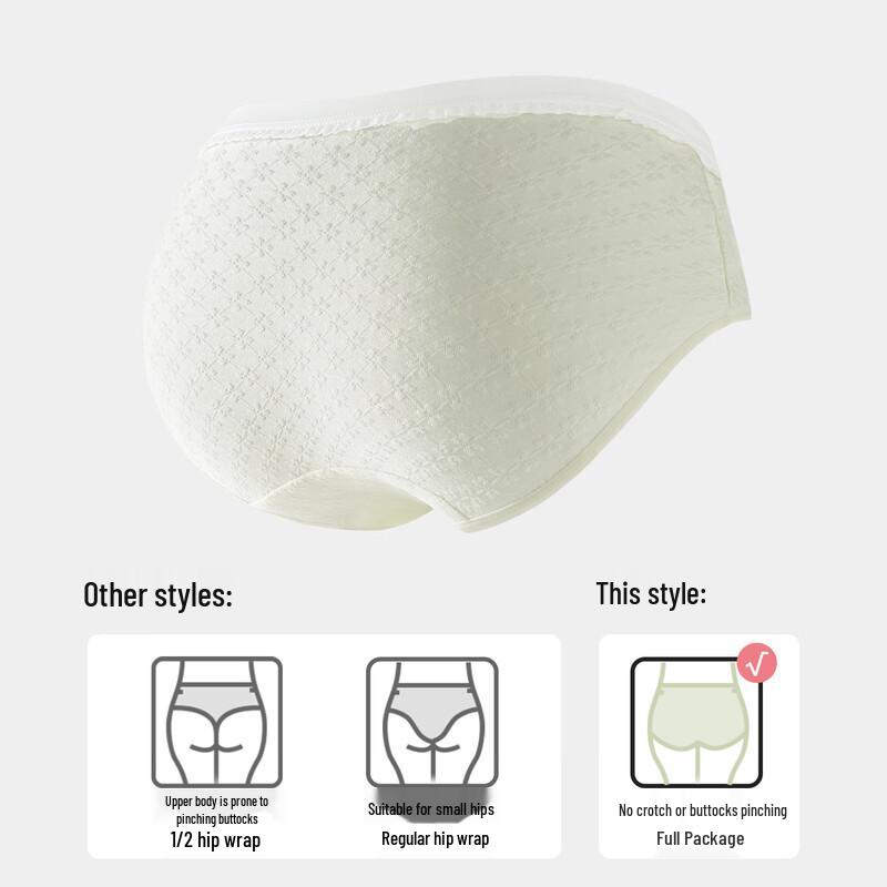 Urban Lady Baby Cotton Antibacterial Mid-Waist Briefs