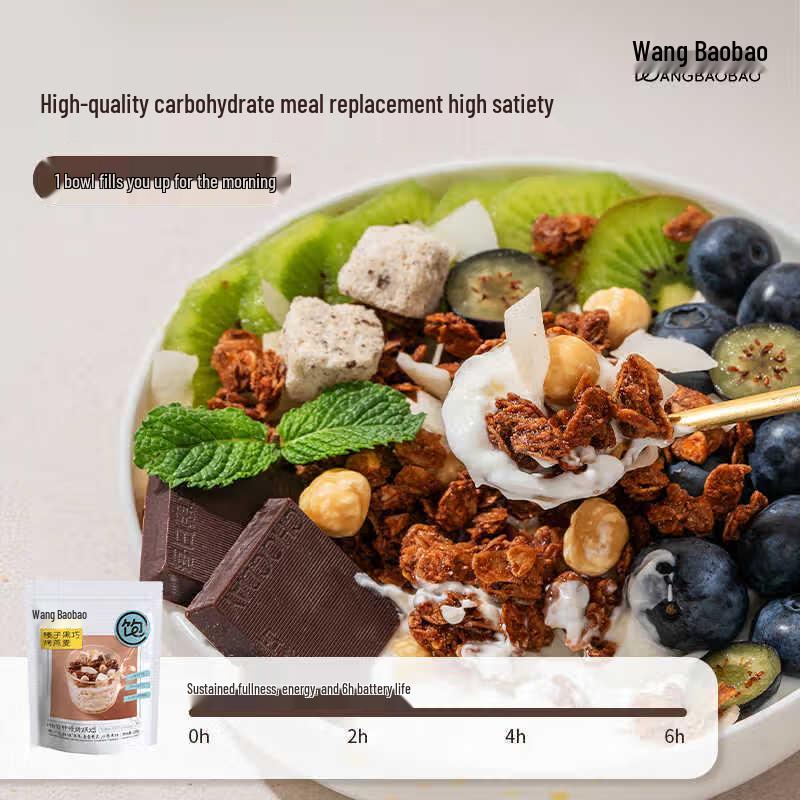Wang Baobao Instant-Frucht-Haferflocken
