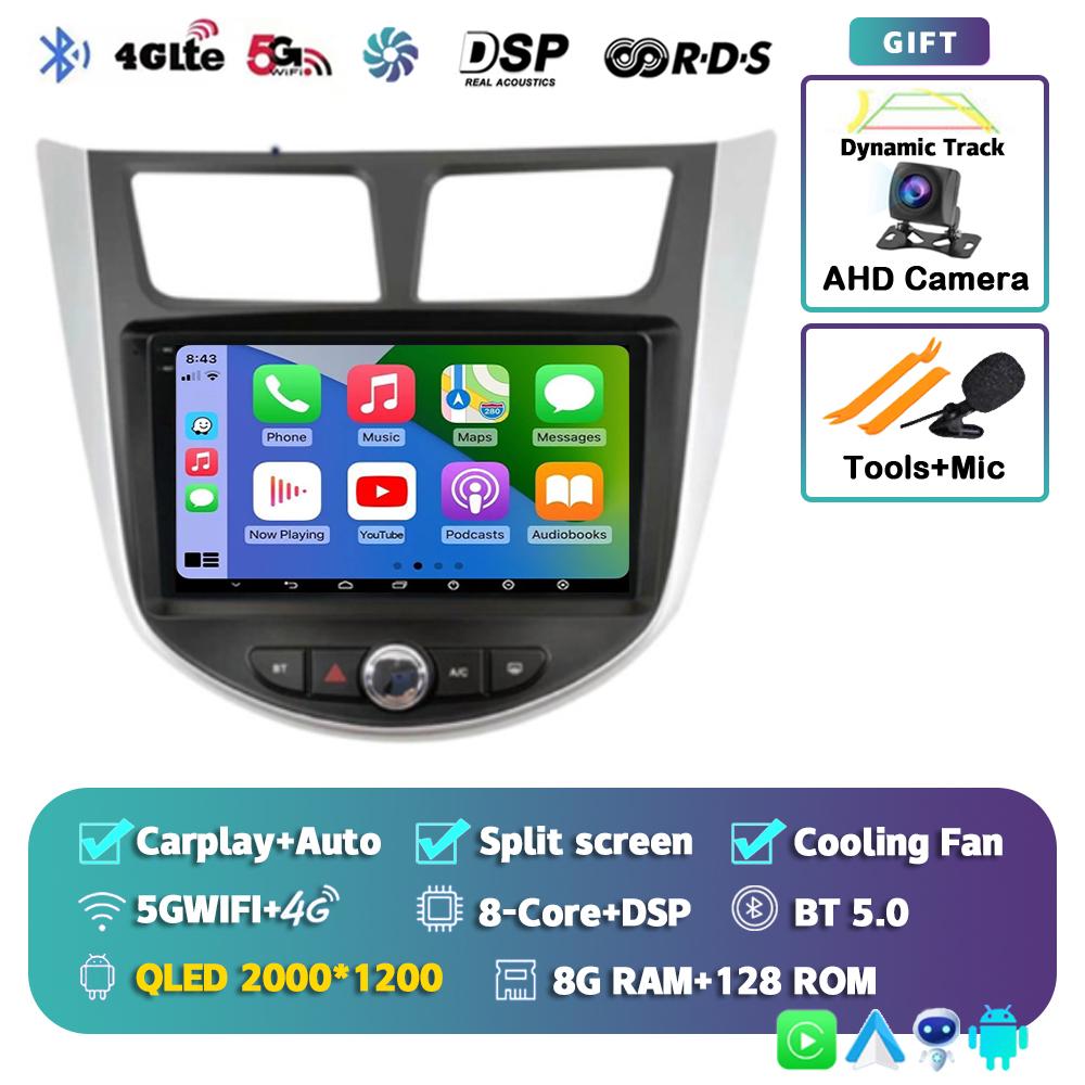Android 14 Carplay For Hyundai Verna 2010 - 2016 Multimedia Player DVD Navigation Autoradio GPS Head Unit Car Radio Stereo 2Din