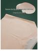 Women's Tummy Control Shaping Panties with Waist Cincher & Hip Lift Pads