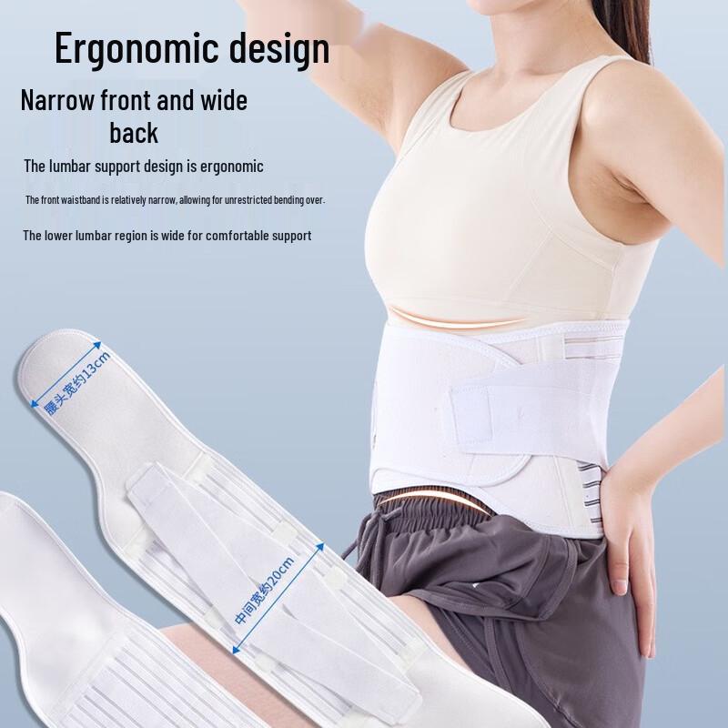 CHIWANG Breathable Lumbar Support Belt