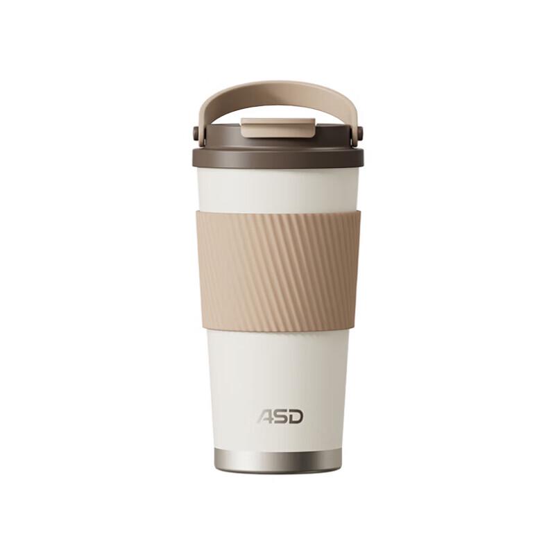 ASD 316L Stainless Steel Insulated Coffee Water Bottle
