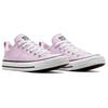 Converse Chuck Taylor All Star Madison Low Stardust Lilac Women Sneakers Purple White Black A07576F