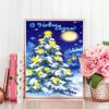 Diamond Painting 5D Christmas Tree Winter Diamond Embroidery Snow Mosaic Needlework Home Decoration Wall Art