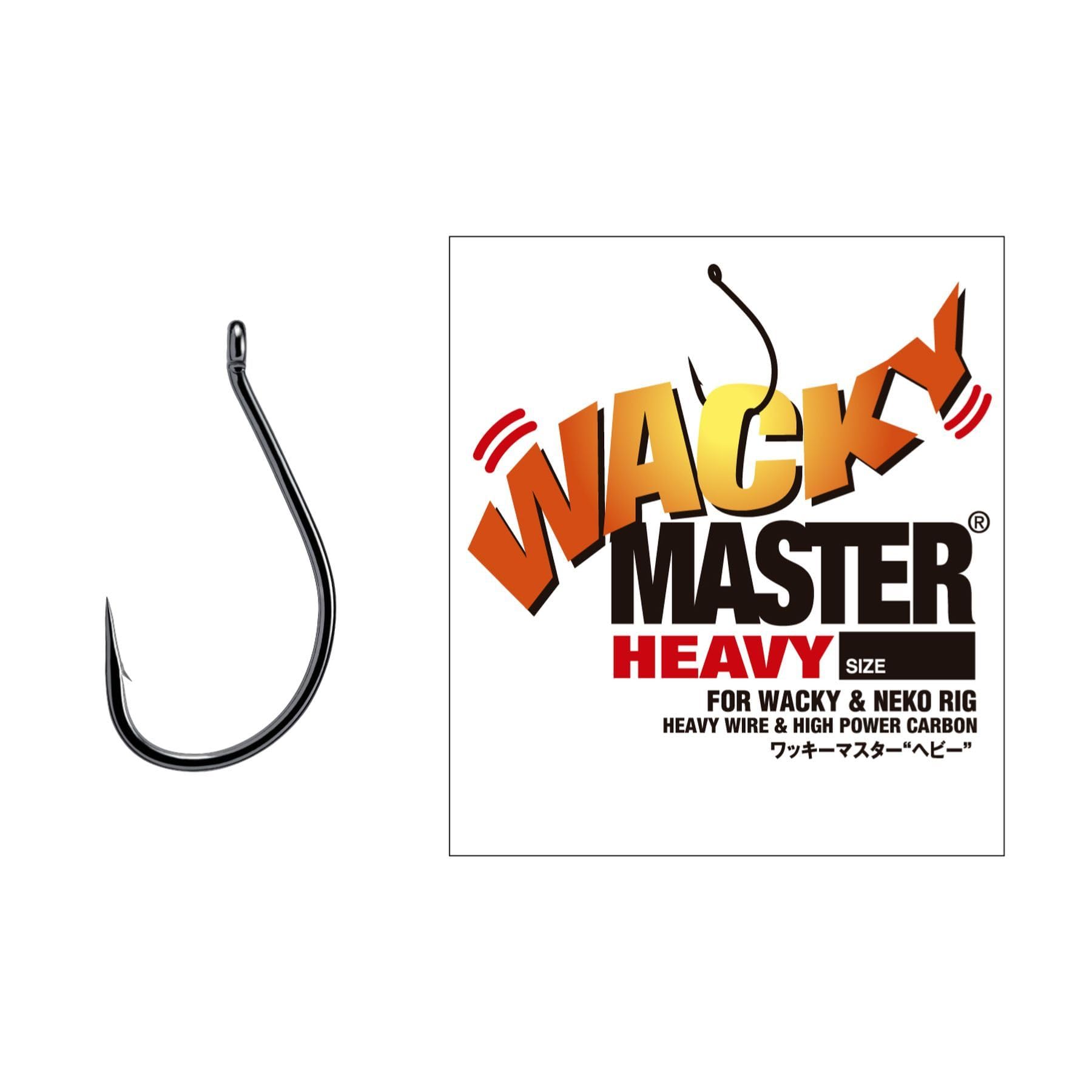 VARIVAS Wacky Master Heavy #1 #1 (10 pieces) чёрный