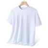 Water Ripple Ice Silk Quick-drying T-shirt Men's Large Size Round Neck Short-sleeved Top Sweat-wicking Breathable Short T-shirt