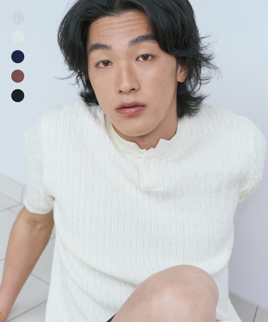 Nodeun Summer Cable Henley Neck Knit - 5 Colors