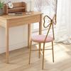 Butterfly-Shaped Vanity Chair Dining Chair Makeup Chair Butterfly Backrest Chair Load Bearing Capacity 100kg For Restaurants