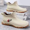 Men  Short-tube Rain Boots Outside Work Street Shoes Waterproof Boots Fashion Rain Boots Fashion Wear-resistant Plastic Shoes