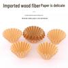 Multi-Spec Coffee Filter Paper for Hand Drip Coffee Maker and American Machine