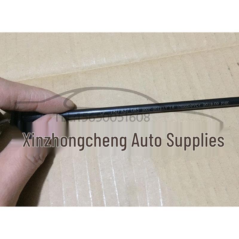 Volkswagen Lavida Door Lock Pull Cable Rod 18D837085/18D839085