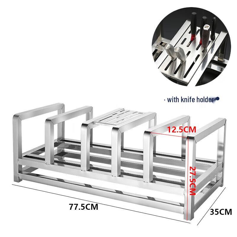 Xiyao Stainless Steel Cutting Board and Knife Holder