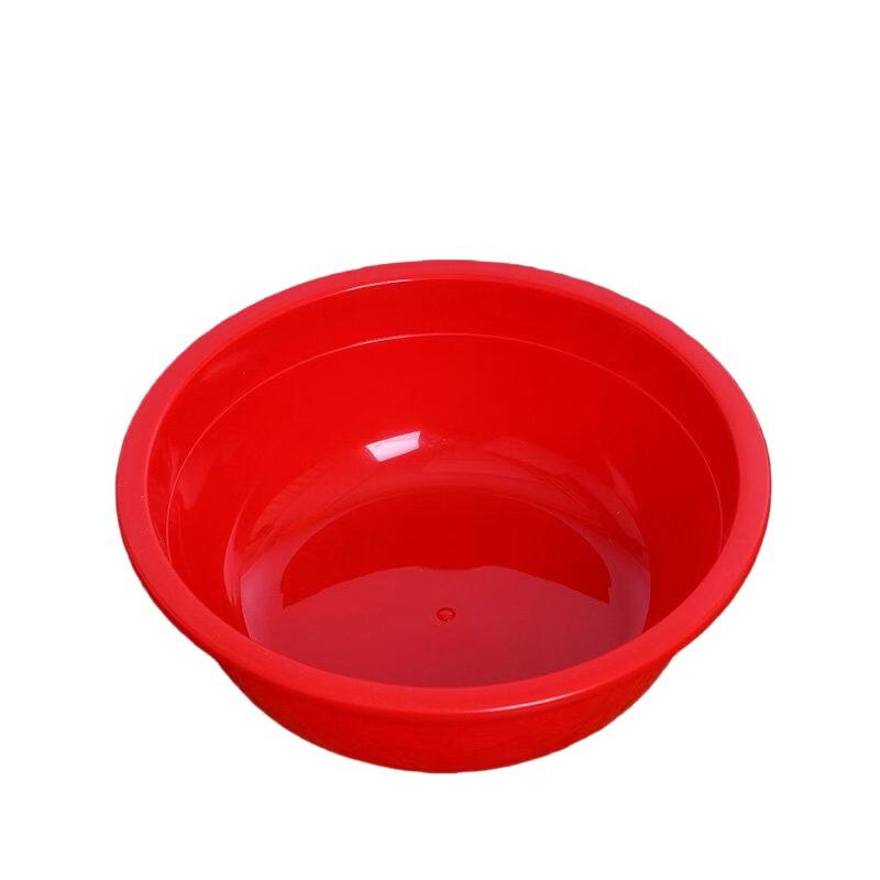Qianxing Plastic Kitchen Prep & Mixing Bowl Set