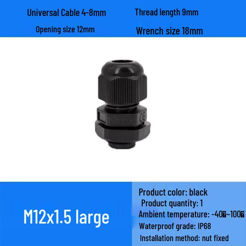 M Series Waterproof Nylon Cable Gland Connector