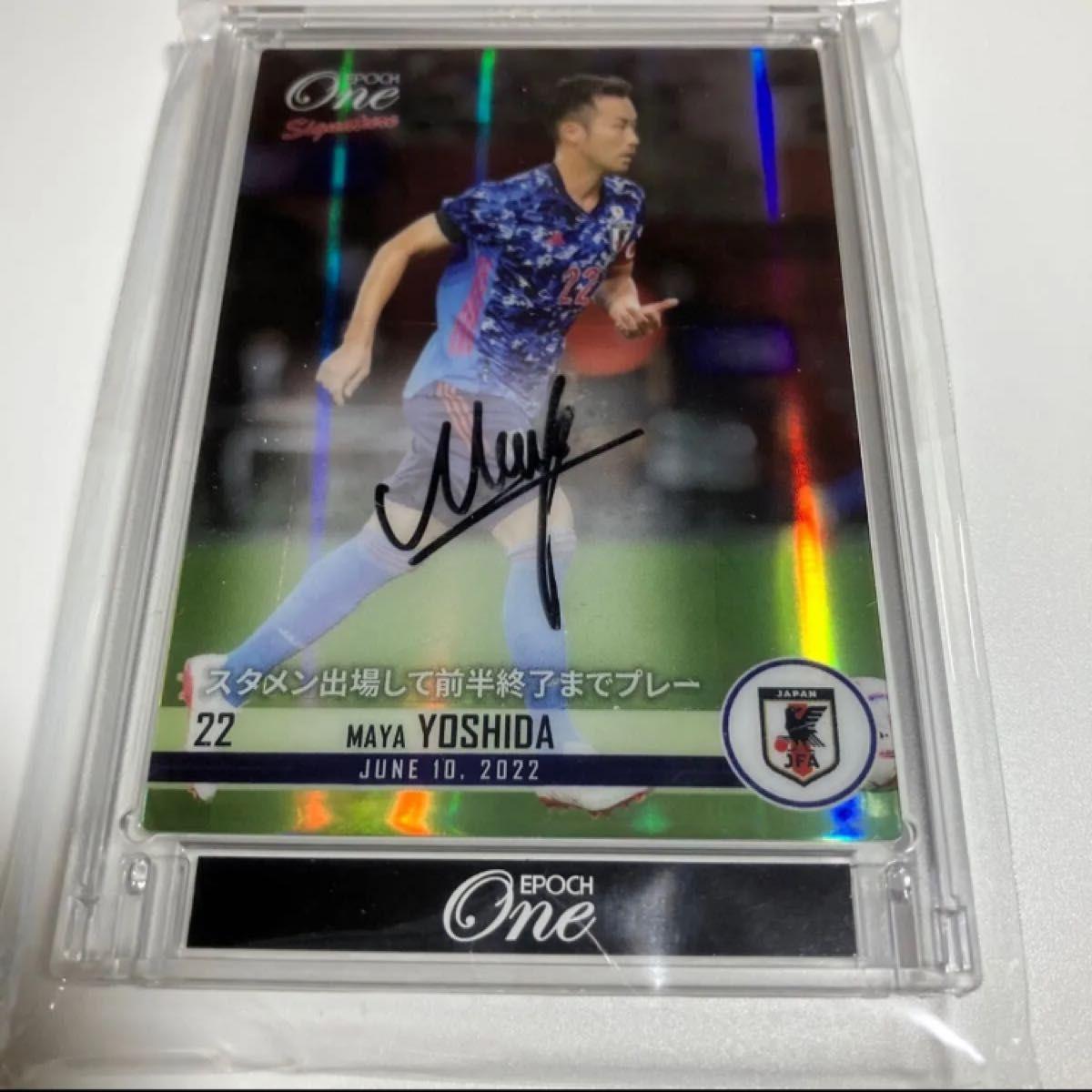 Used EPOCH ONE Signature Set Japan National Soccer Team Maya Yoshida Autograph Card EPOCH ONE