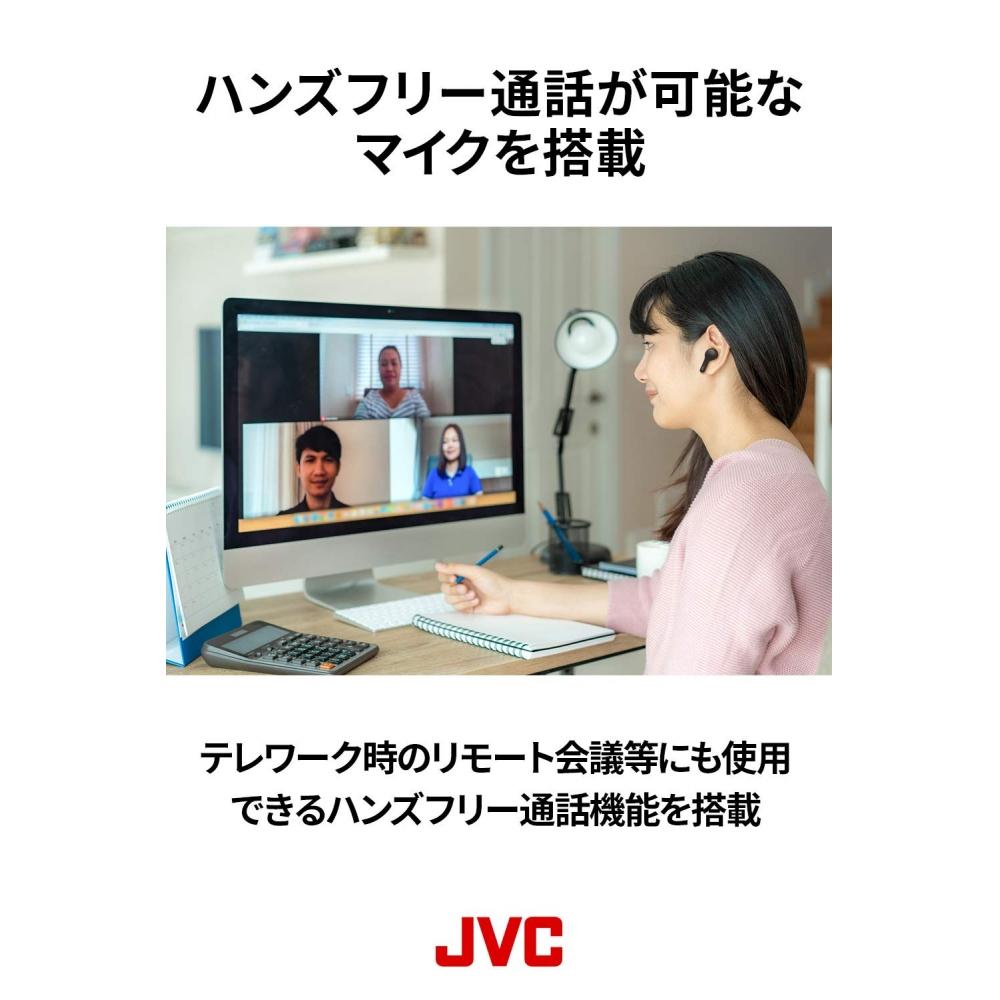 JVC HA-A7T-Z Completely Wireless Earphones, Weight 4.8g, Small and Light Body, Up to 15 Hours Playtime, Waterproof Specification, Compatible with Blue