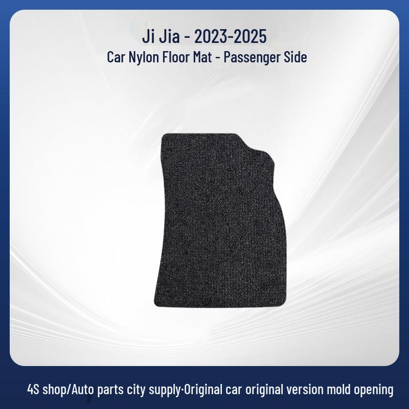 Durable Velvet Nylon Floor Mats for 2023-2025 Geely Jiaji - Compatible with Left and Right-Hand Drive