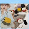 Fashion Color Blocked Letter Embroidery Children Lightweight Crossbody Purse For Kindergarten Kids