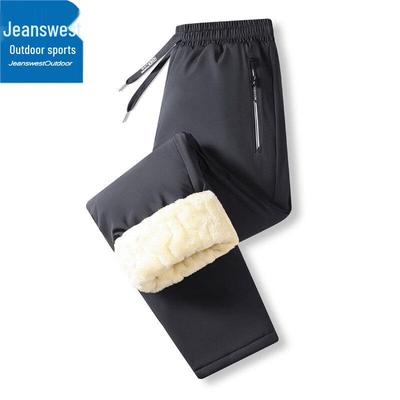 Pantolon – Pantalon ve Kapriler