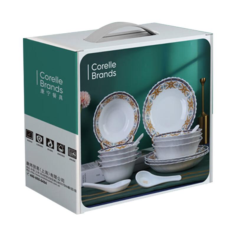 Madame de Pompadour 12-Piece Nordic Glass Dinnerware Set