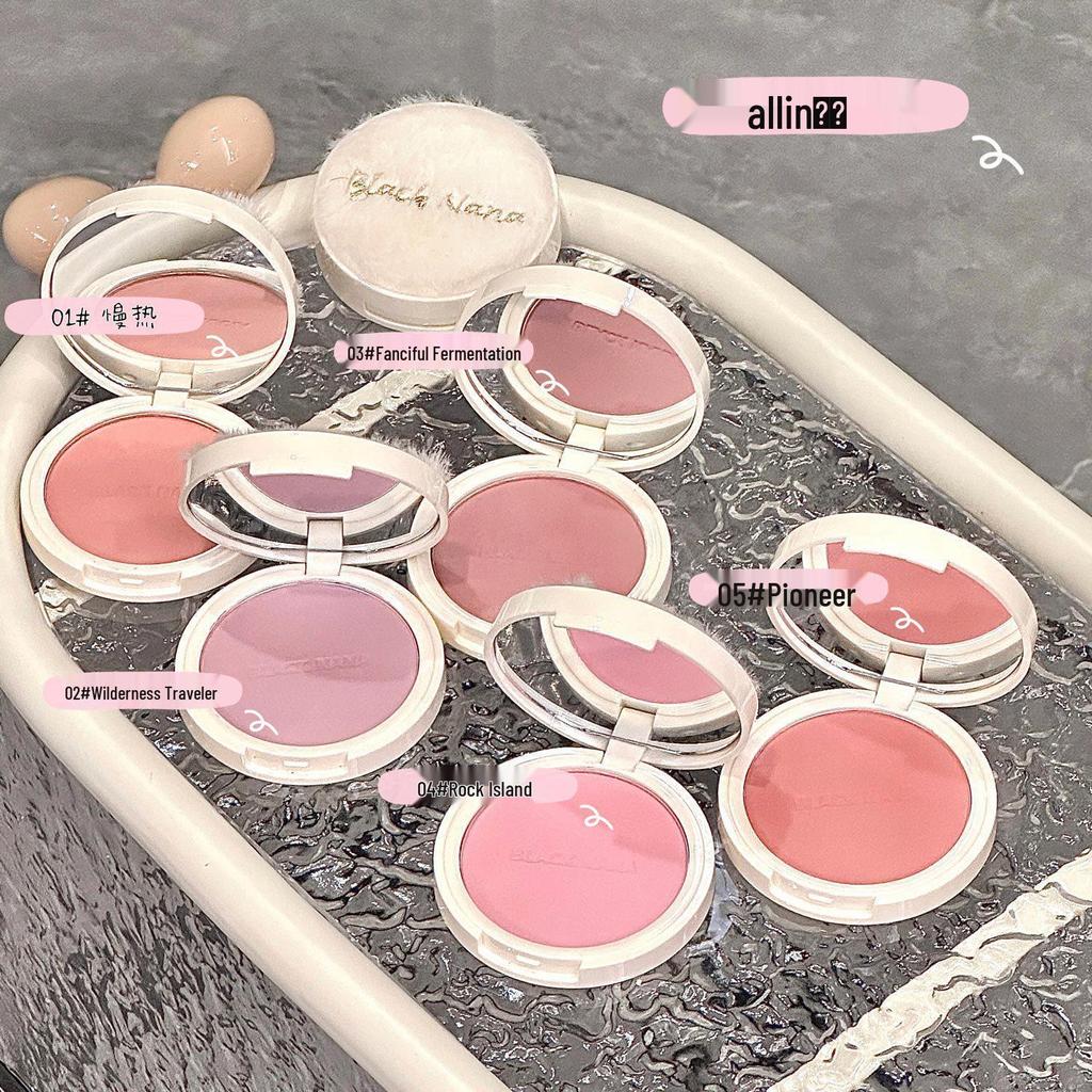 BLACK NANA Soft Mist Blush – Heart-Shaped, Natural Brightening, Nude Makeup for Students