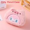 Miku Plush Pencil Case Large Capacity Cartoon Stationery Storage Bag For Students And Kids