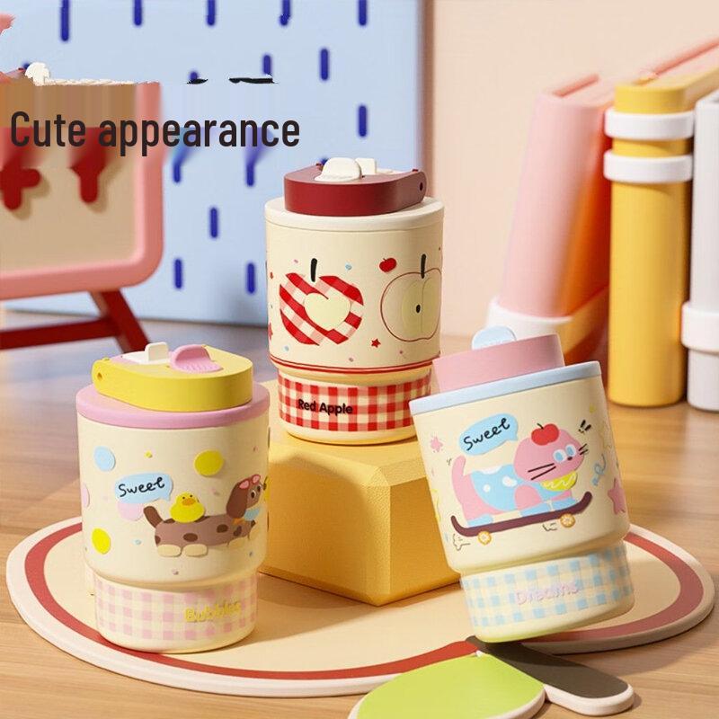 Cute Stainless Steel Insulated Travel Mug