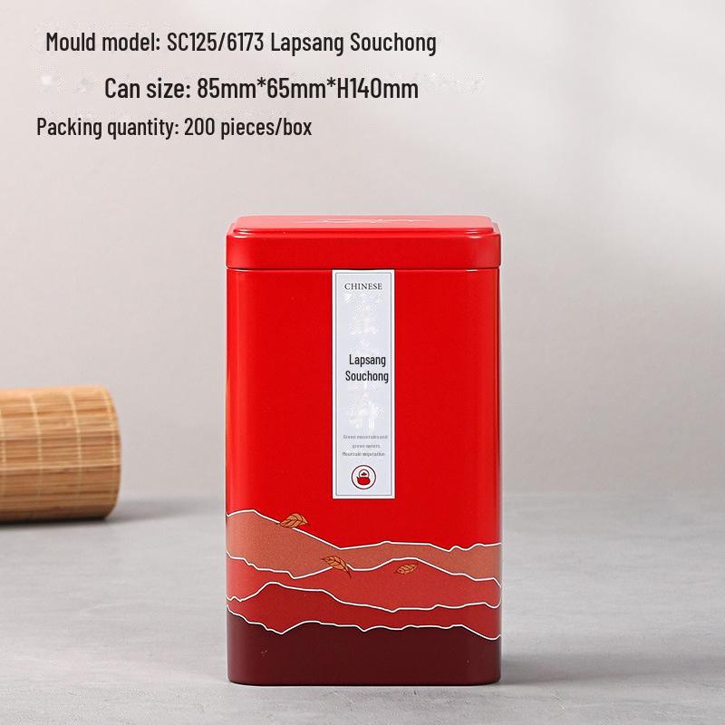 Universal Tea Storage Tin: Square Iron Box, 125g Capacity for White, Black, or Green Tea, Airtight and Empty.