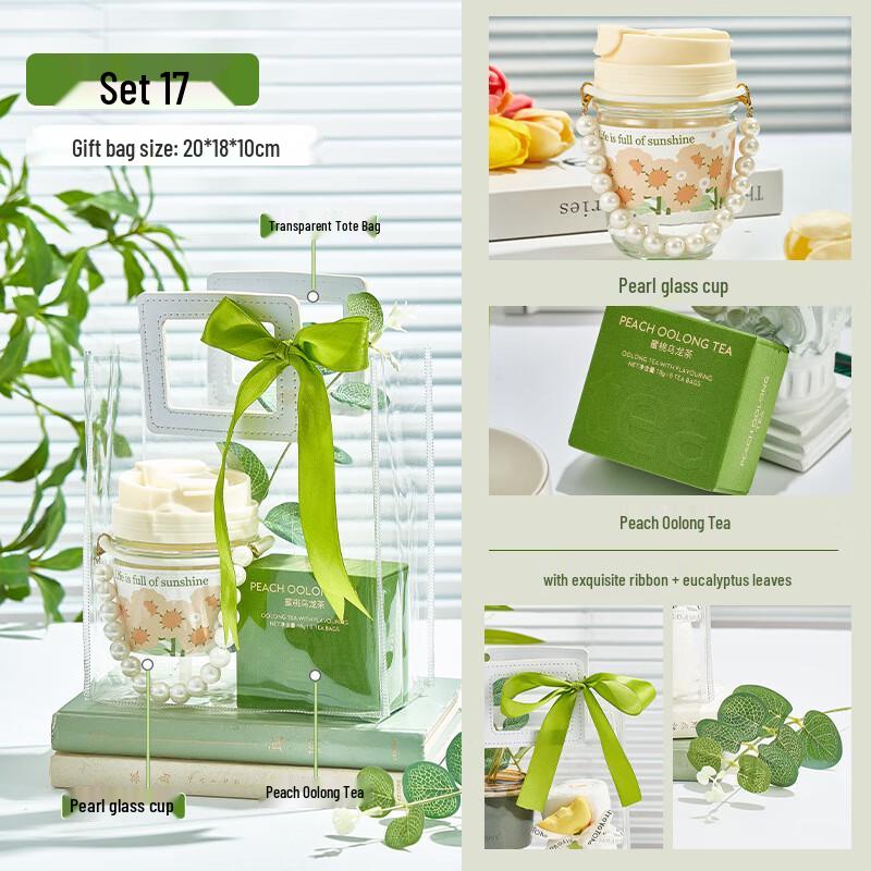 Pearl Glass Cup & Oolong Tea Gift Set