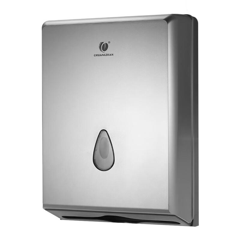 Miling No-Drill Wall-Mounted Hand Towel Dispenser