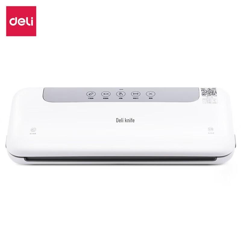 Deli LM668 Automatic Vacuum Food Sealer