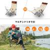 YIZENTURY Reclining Camping Chair with Folding Lounge Load Capacity Adjustable Camping Chair with Pillow Footrest, Chair, 204kg, 150° Backrest,