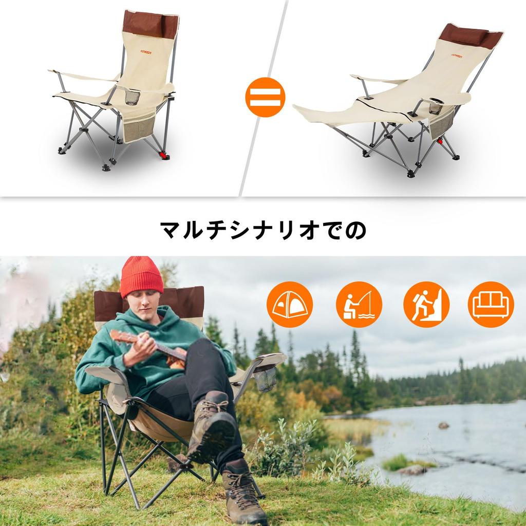 YIZENTURY Reclining Camping Chair with Folding Lounge Load Capacity Adjustable Camping Chair with Pillow Footrest, Chair, 204kg, 150° Backrest,