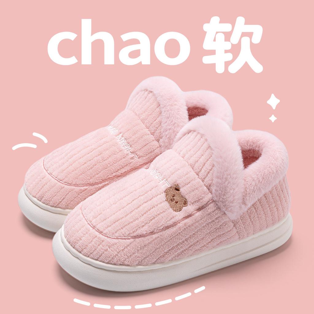 Cotton slippers winter bag heel indoor home warmth piled thick sole strap heel non-slip fluffy cotton shoes
