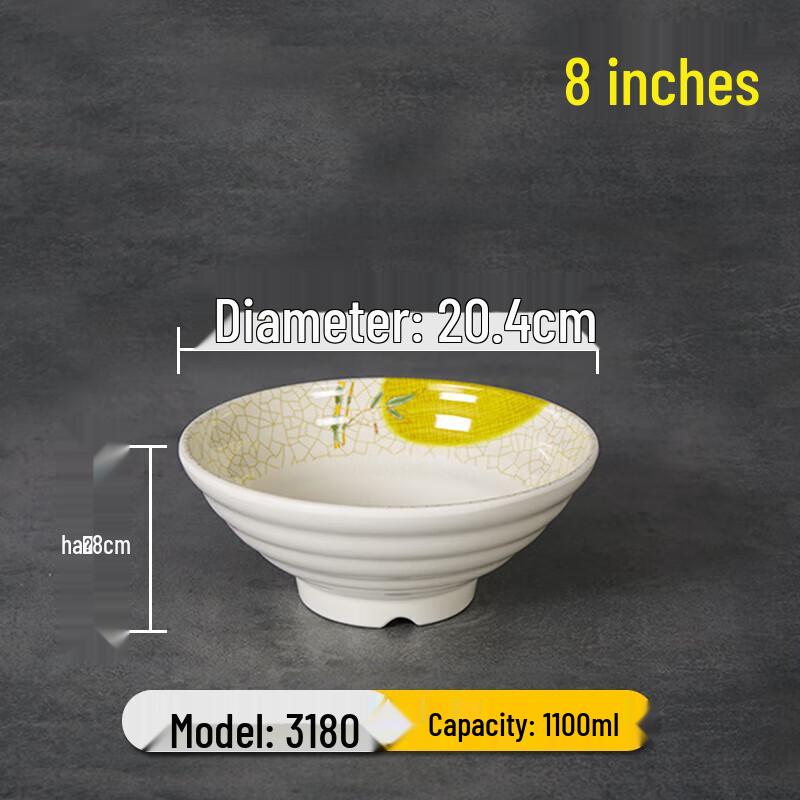 Ruhan Melamine Deep Serving Bowl