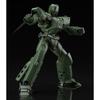 Good Smile Company MODEROID Mobile Police Patlabor ARL-99 Helldiver 1 60 Scale PS ABS Plastic Model Assembly Kit Third Reproduction