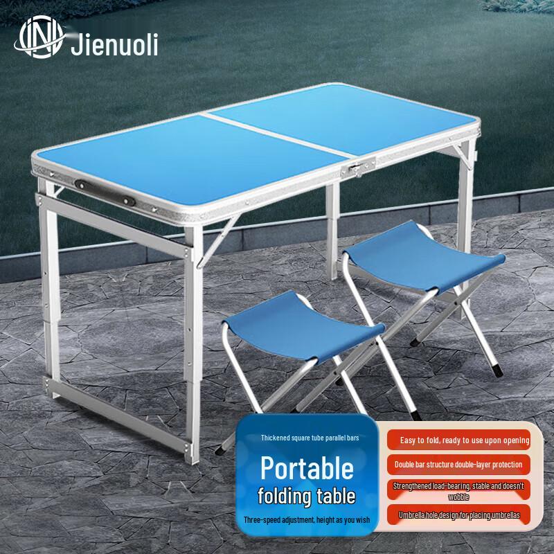 JNL Portable Folding Outdoor Table