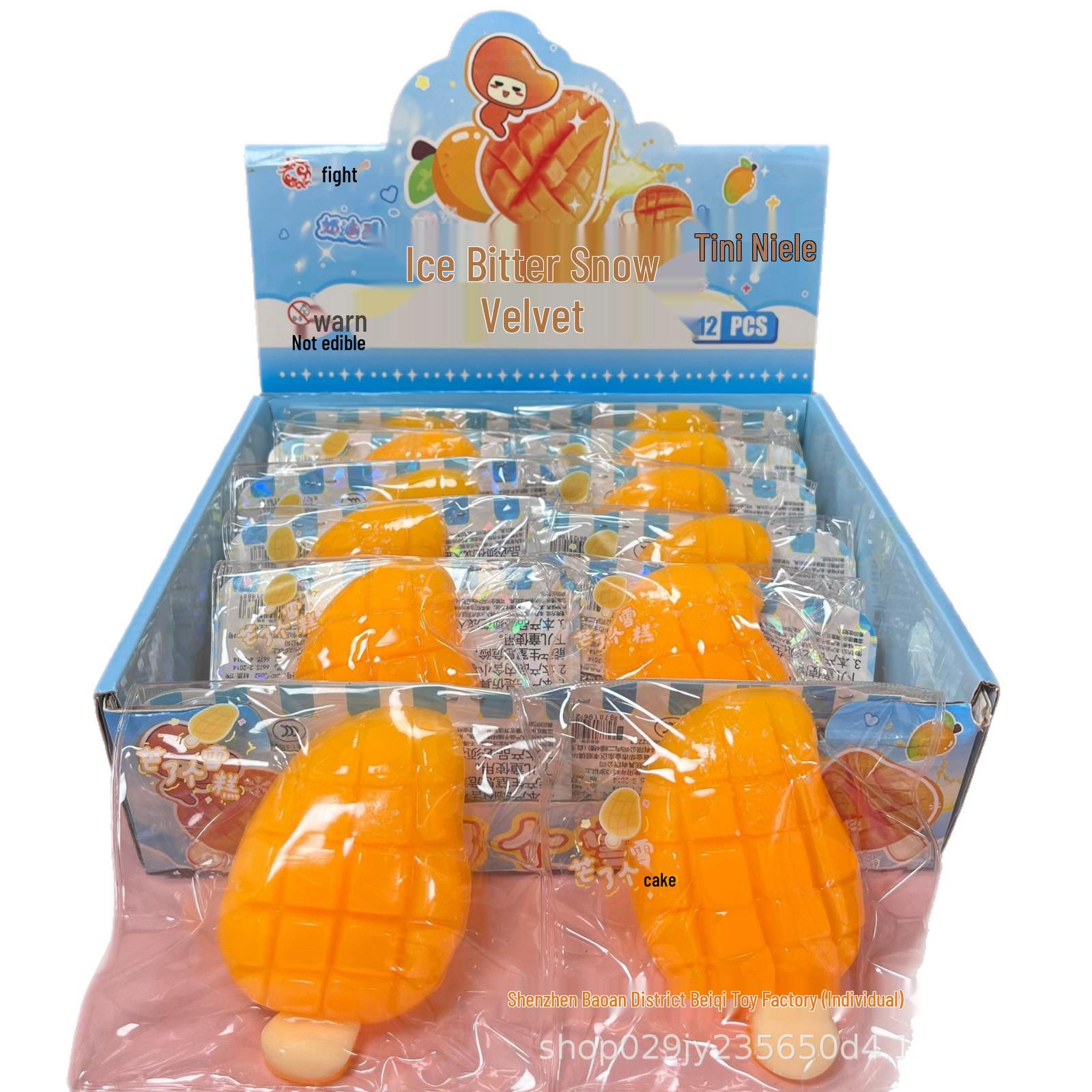 Pinchable Ice Mango Velvet Slow Rebound Decompression Toy - Super Soft Hand Feel Simulation Mud