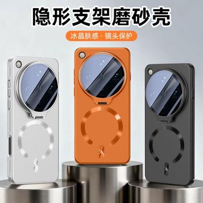 For OPPO Find X9 Ultra Case New Hard For Magsafe Magnetic Lens Holder Anti Fall Protect Cover For OPPO Find X9S Pro Shell Bumper