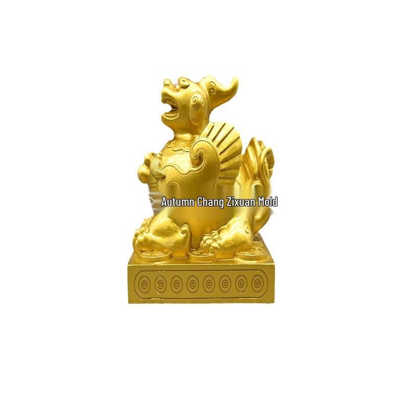 Golden Square Pixiu Statue for Home, Office, or Shop Decor