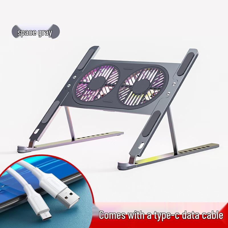 

Xixun P11F Laptop Cooling Stand