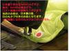 Japanese sleeping 600DX Usable temperature limit (NANGA) bag/AURORA 600DX/Aurora (all black) -11℃ (Regular)