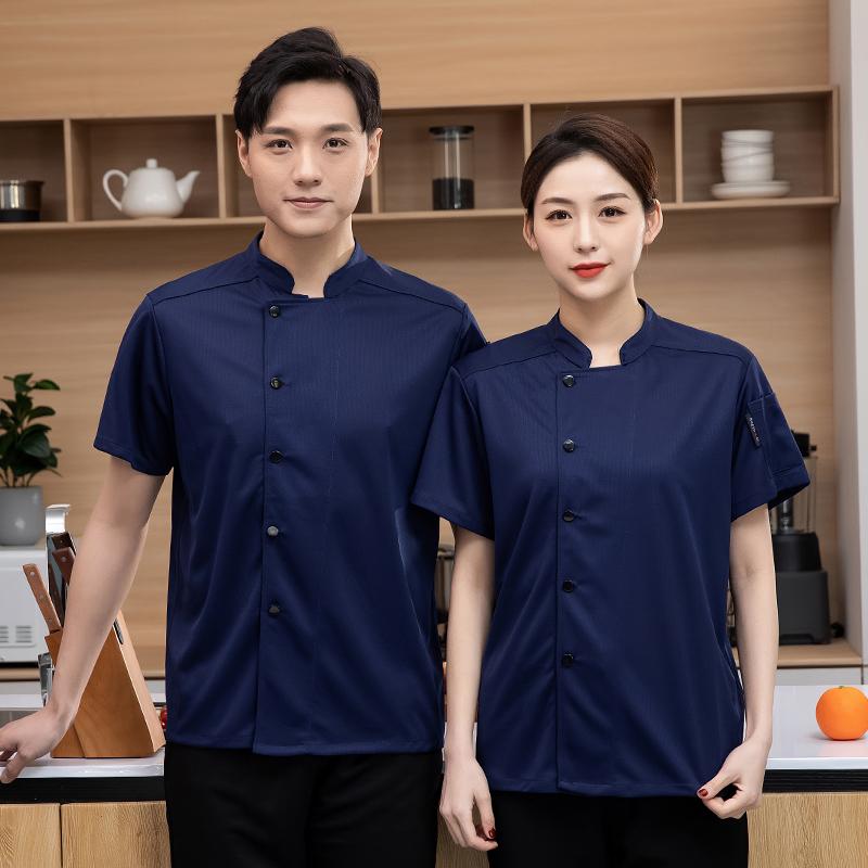 Catering-Küche Kochjacke Elastisch Schnelltrocknend Kochuniform Atmungsaktives Netz Overalls Lebensmittelkleidung Bäckerei Café Arbeitshemd
