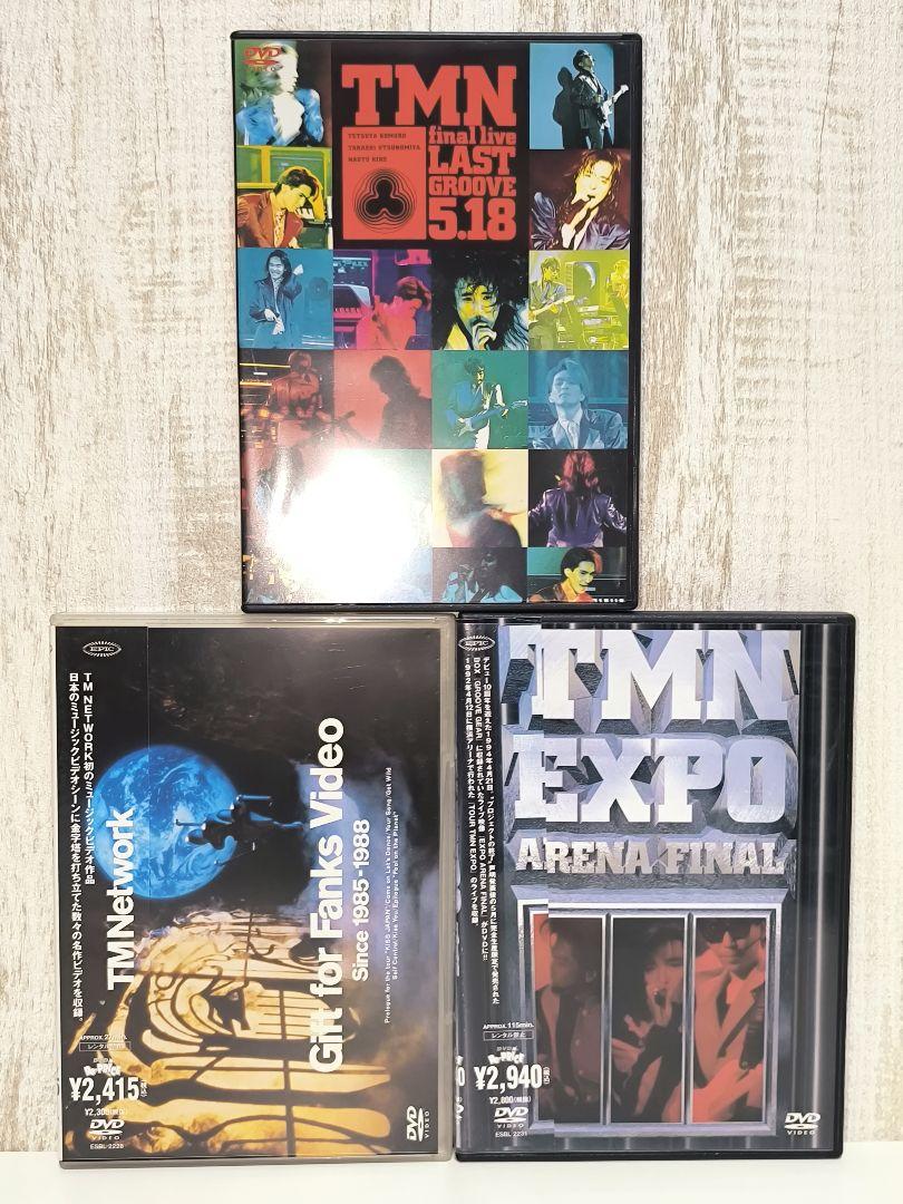 

[USED] TM Network TMN DVD 3-piece set LIVE MV