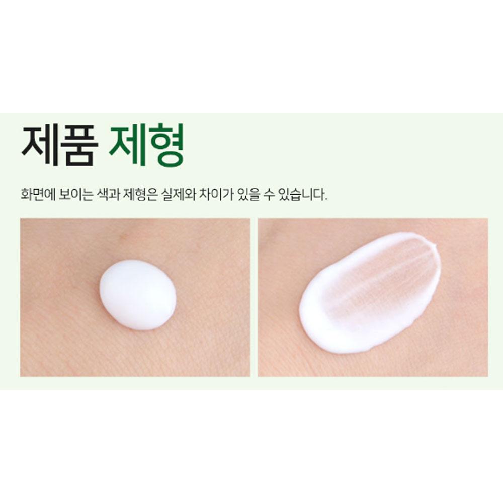 SIDMOOL Aloe Deep Cleansing Lotion 250ml