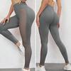 Women Solid Color High Waist Yoga Pants Push Up Hip Lifting Tummy Controlling Side Hollow Mesh Splicing Fitness Leggings