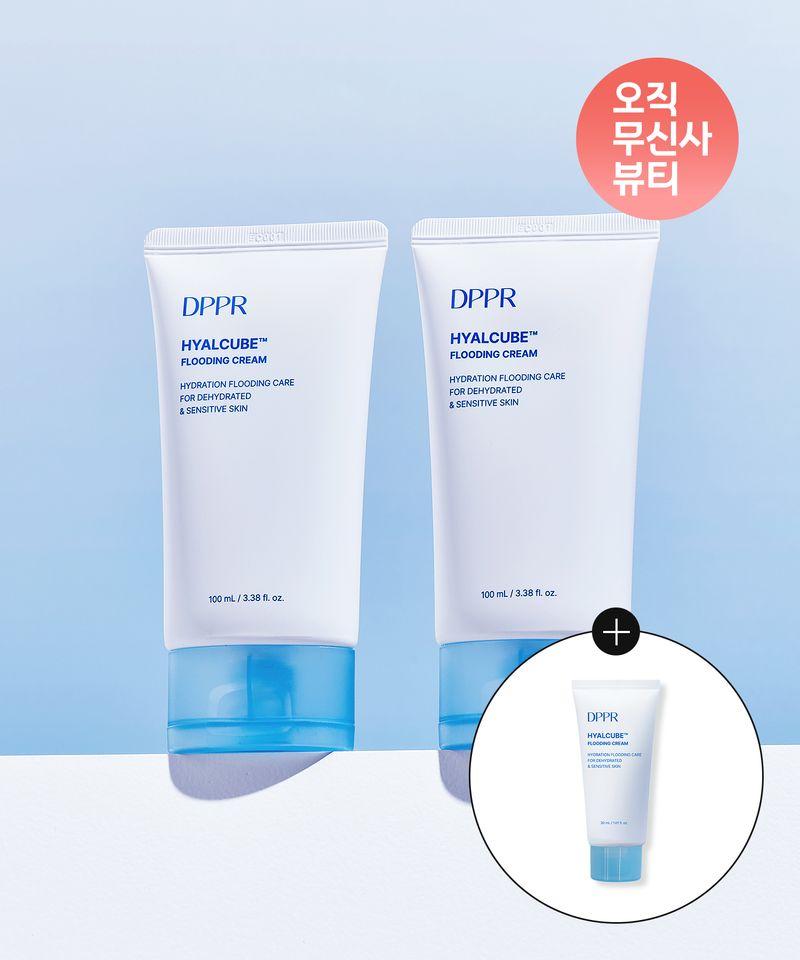 [2-pack] Hyaluronic Acid HyalCube Moisturizing Cream 100ml (+Free Gift: 30ml Moisturizing Cream)