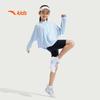 Anta Kids Girls' UPF50+ Hooded Sun Protection Jacket