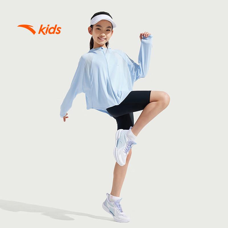 Anta Kids Girls' UPF50+ Hooded Sun Protection Jacket